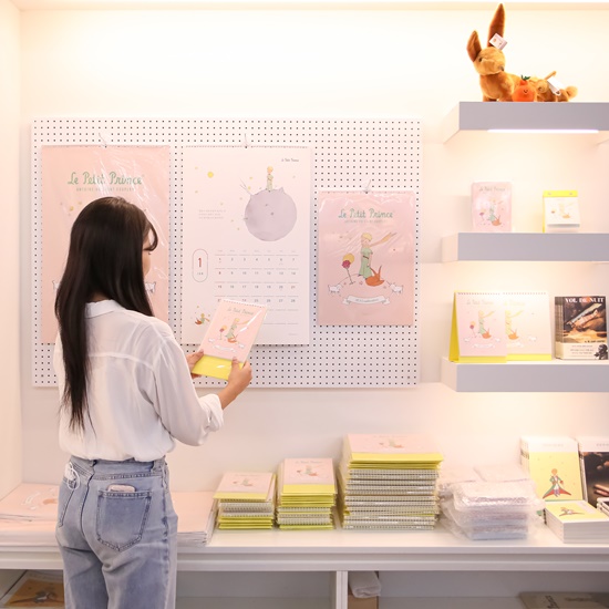 리틀프린스뮤지엄+조안베어뮤지엄